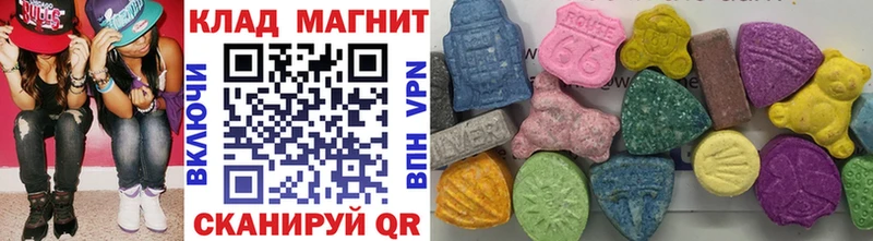 Все наркотики Павловск Амфетамин  ГАШ  Каннабис  Псилоцибиновые грибы  КОКАИН 