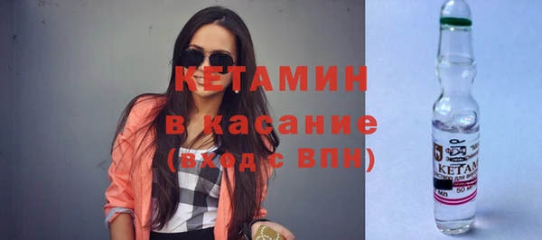 мефедрон мука Арсеньев