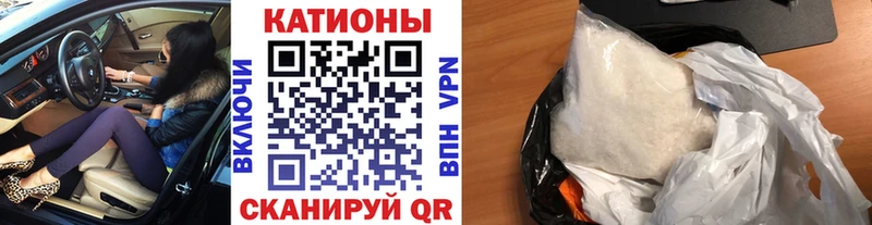 МЕФ 4 MMC  Павловск 